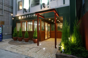 Yokohama Town Hotel